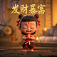 哈希宝挖多久才有收益